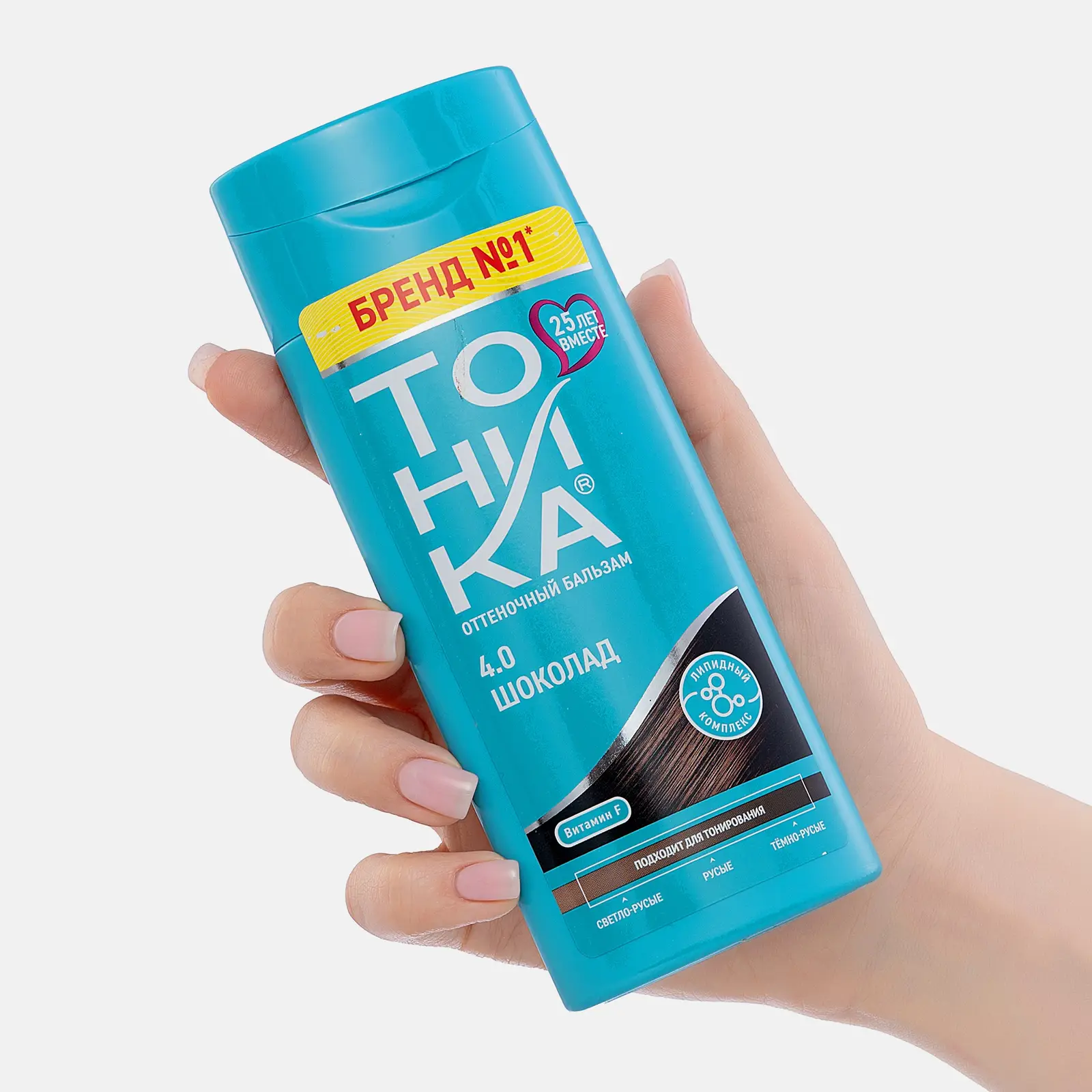 Бальзам для волос Тоника оттеночный 4.0 Шоколад 150мл