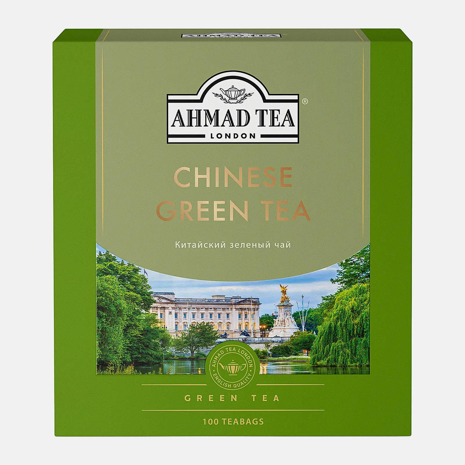 Изображение товара Зеленый чай Ahmad Tea Chinese Green Tea 100 пакетов натуральный напиток