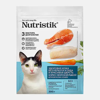 Корм сухой для взрослых кошек с морской рыбой Nutristik 300г