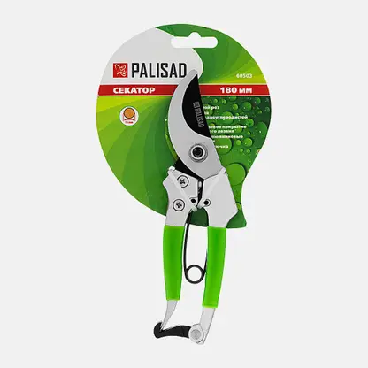 Секатор прямого реза Palisad 180мм