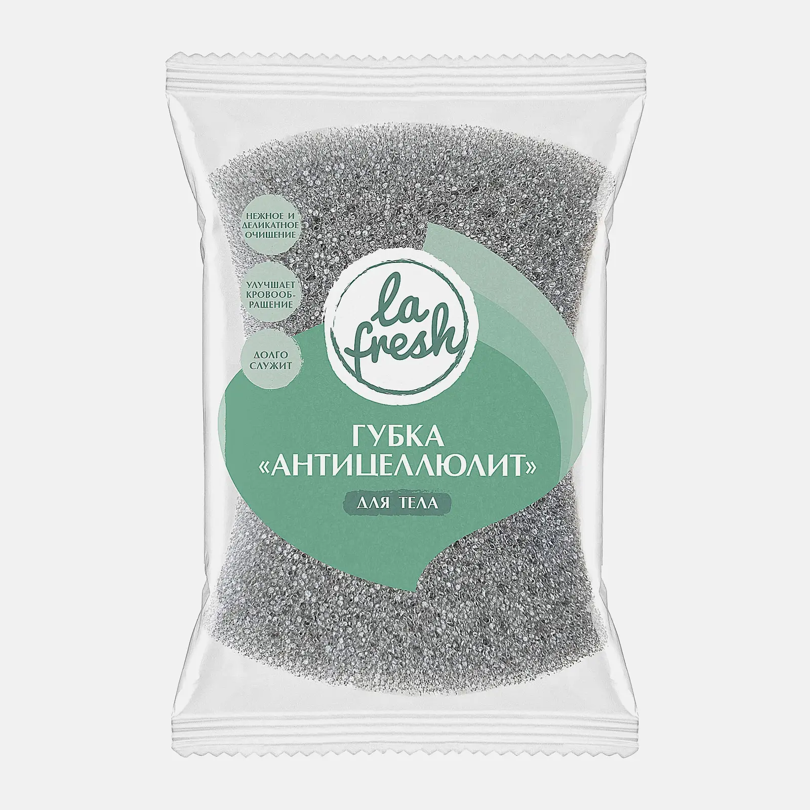 Губка для тела La Fresh Антицеллюлитная в ассортименте
