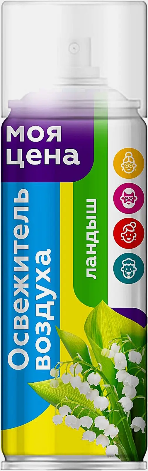 Освежитель воздуха Моя цена Морской бриз/Цитрус шейк/Ландыш 300мл в ассортименте