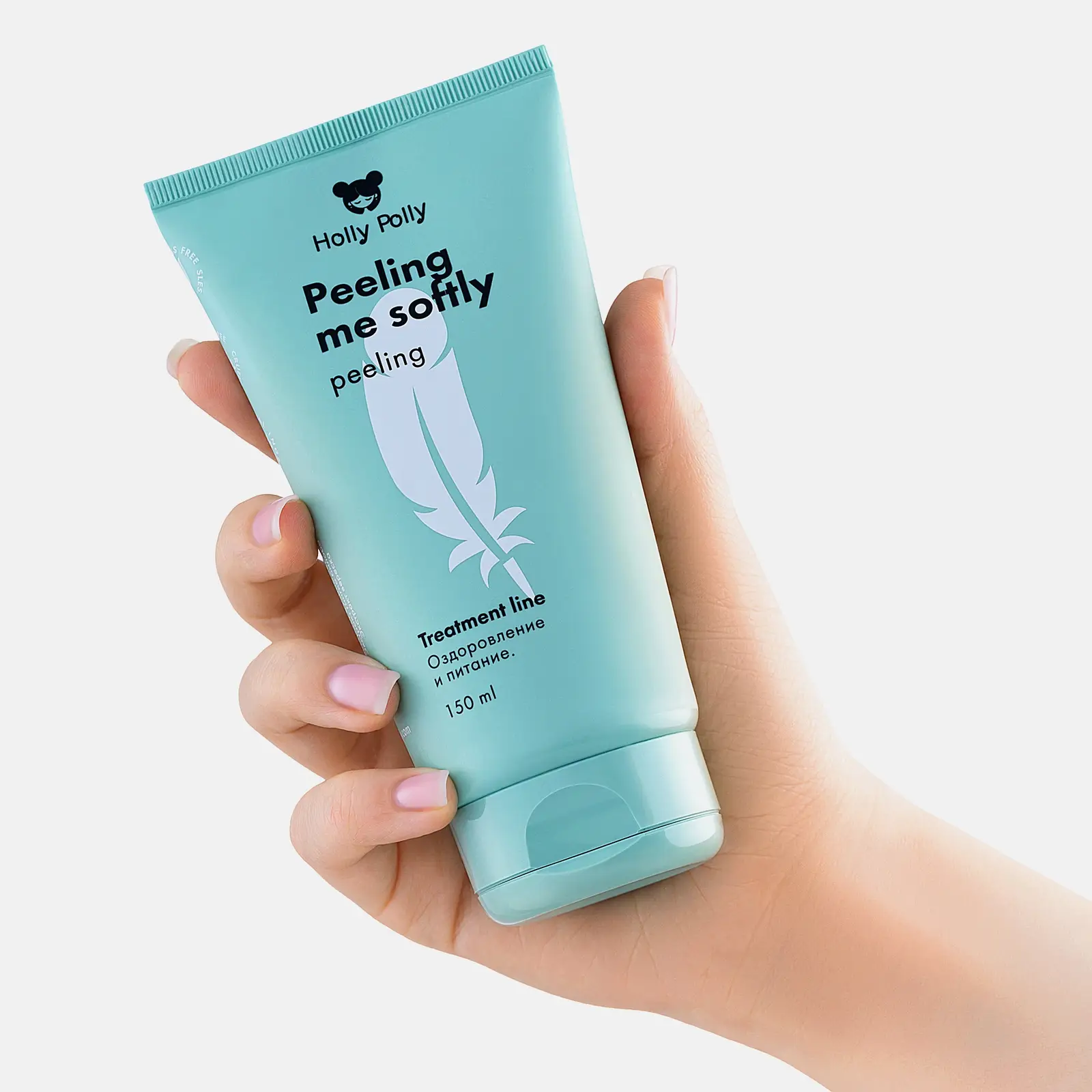 Пилинг для кожи головы Holly Polly Peeling Me Softly 150мл