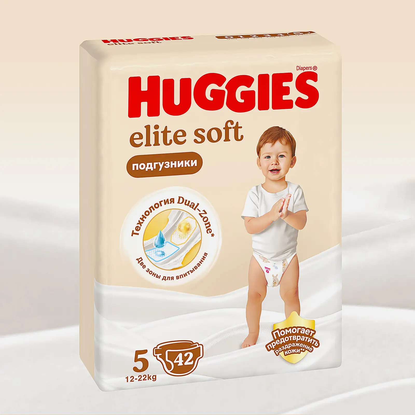 Подгузники №5 12-22кг Huggies Elite Soft 42шт