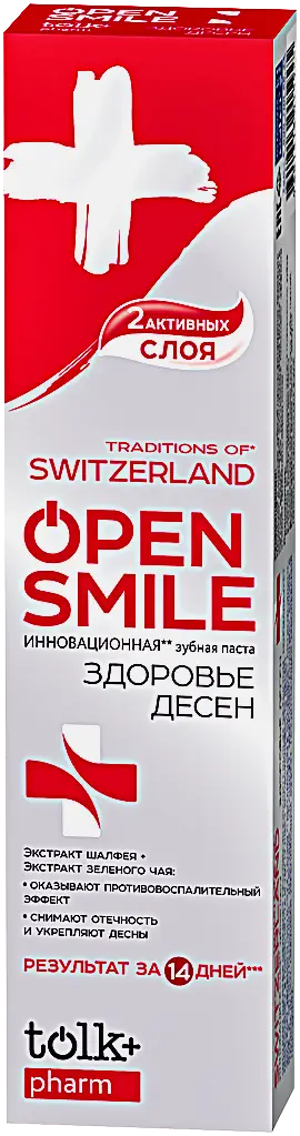 Зубная паста Tolk Open Smile Здоровье десен 100г