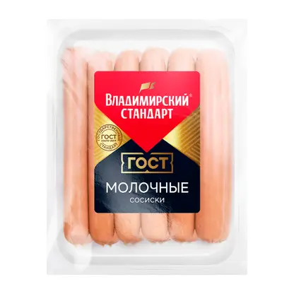 Изображение товара Сосиски Владимирский стандарт Молочные 600г мягкие и ароматные мясные сосиски
