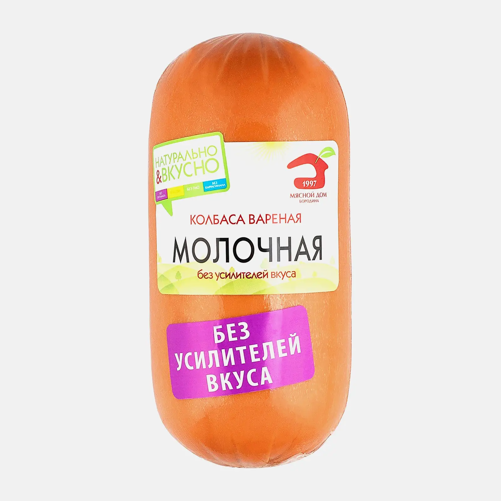 Колбаса Мясной дом Бородина Молочная вареная 500г