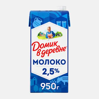 Молоко стерилизованное Домик в деревне 2.5%  950г