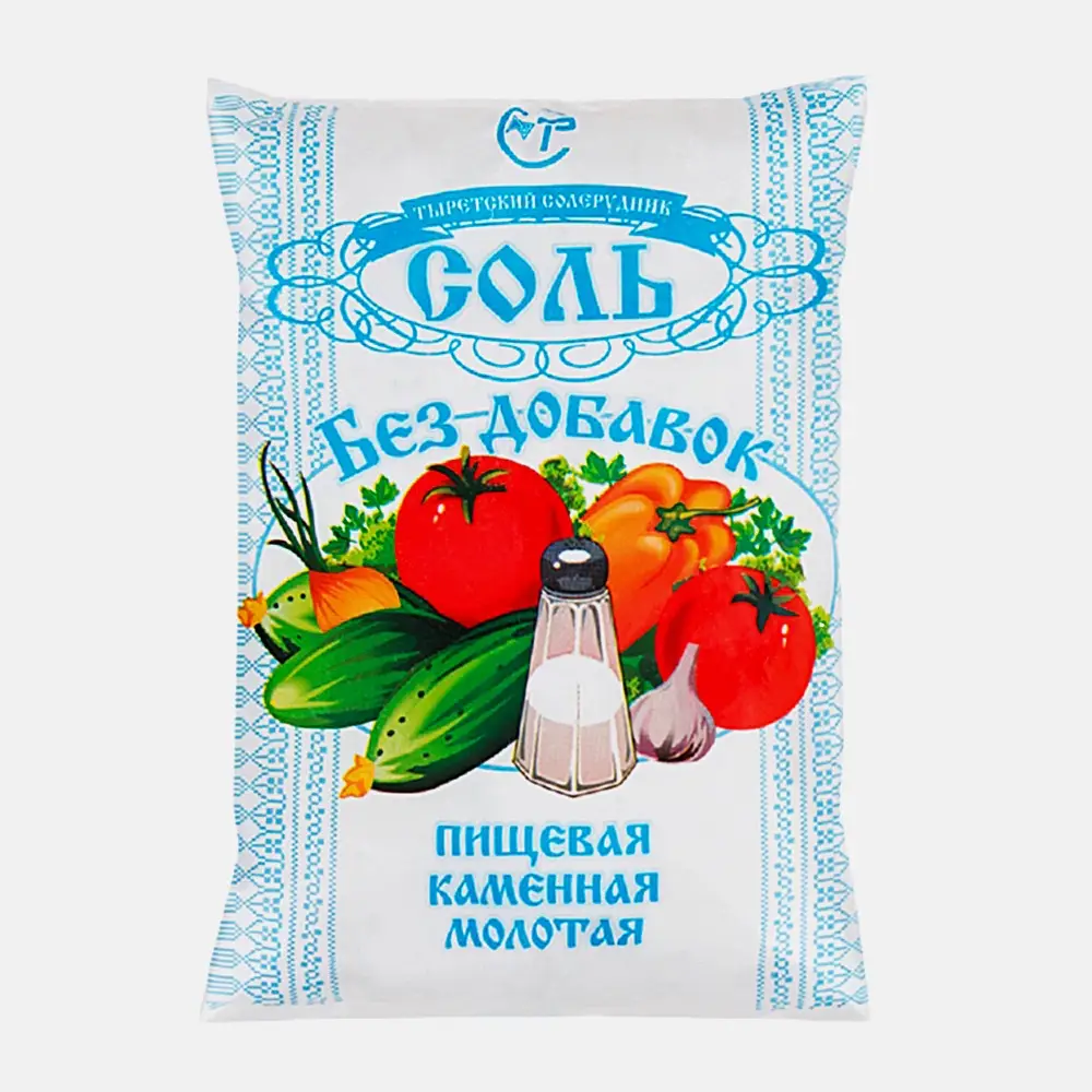 Соль поваренная пищевая 1кг в ассортименте