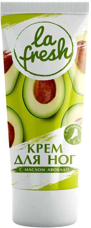 Крем для ног La Fresh с маслом авокадо и витамином F 70мл