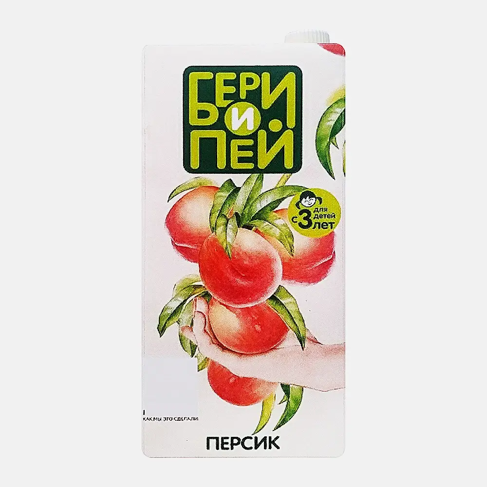 Нектар Бери и пей Персик 1л
