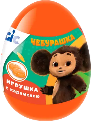 Изображение товара Карамель в пластиковом яйце с игрушкой Конфитрейд 10г в ассортименте