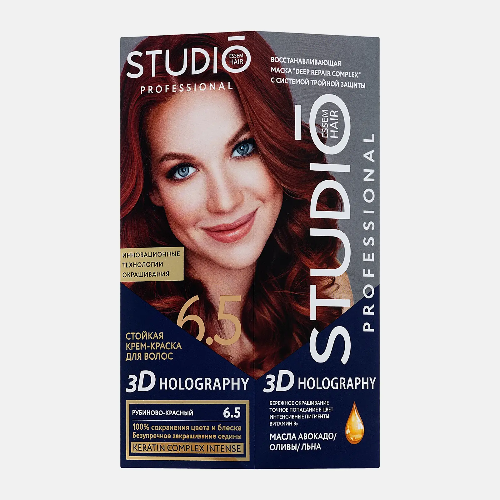 Стойкая крем-краска Studio 6.5 Рубиново-красный 115мл