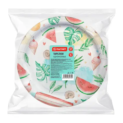 Изображение товара Тарелка Магнит картонная 230мм 10шт в ассортименте