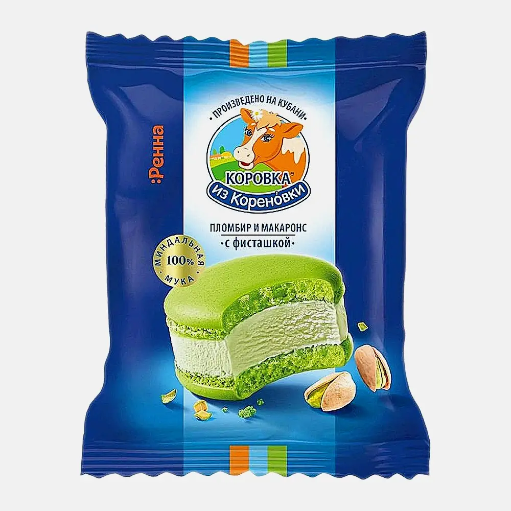 Изображение товара Мороженое пломбир Макаронс с фисташкой Коровка из Кореновки 15% 70г