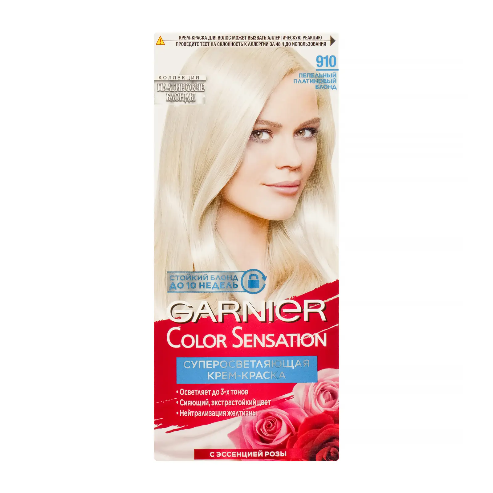 Стойкая крем-краска для волос Garnier Color Sensation Роскошь цвета оттенок 910 Пепельно-платиновый Блонд 110мл