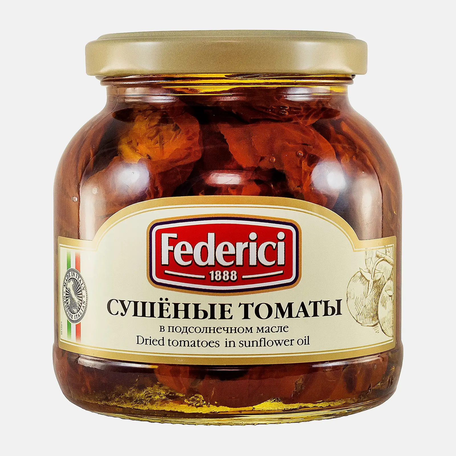 Томаты Federici сушеные в подсолнечном масле 280г - фото 2
