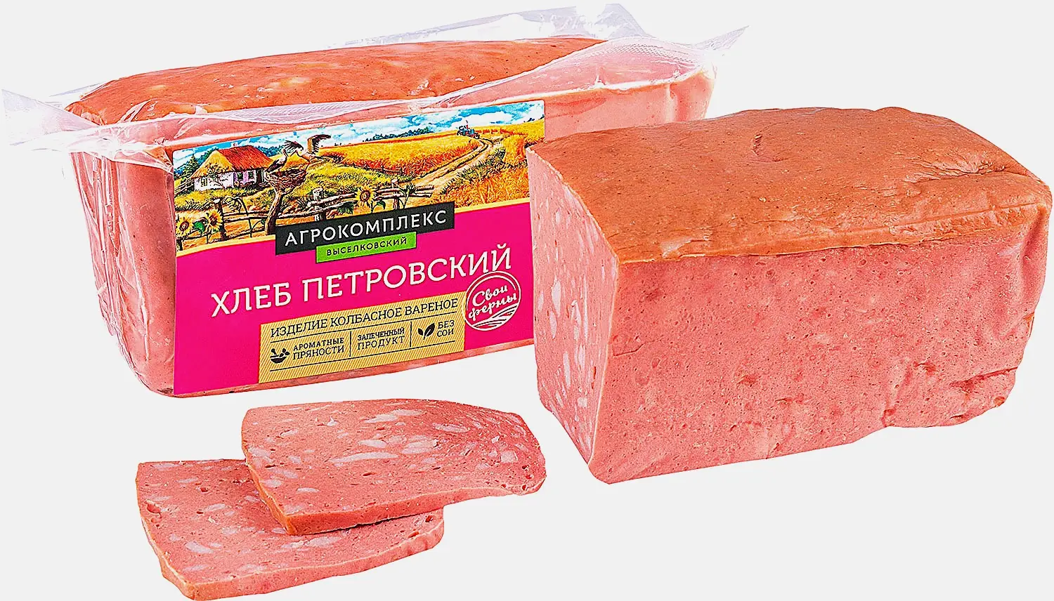 Хлеб Агрокомплекс Выселковский из мяса птицы вареный весовой