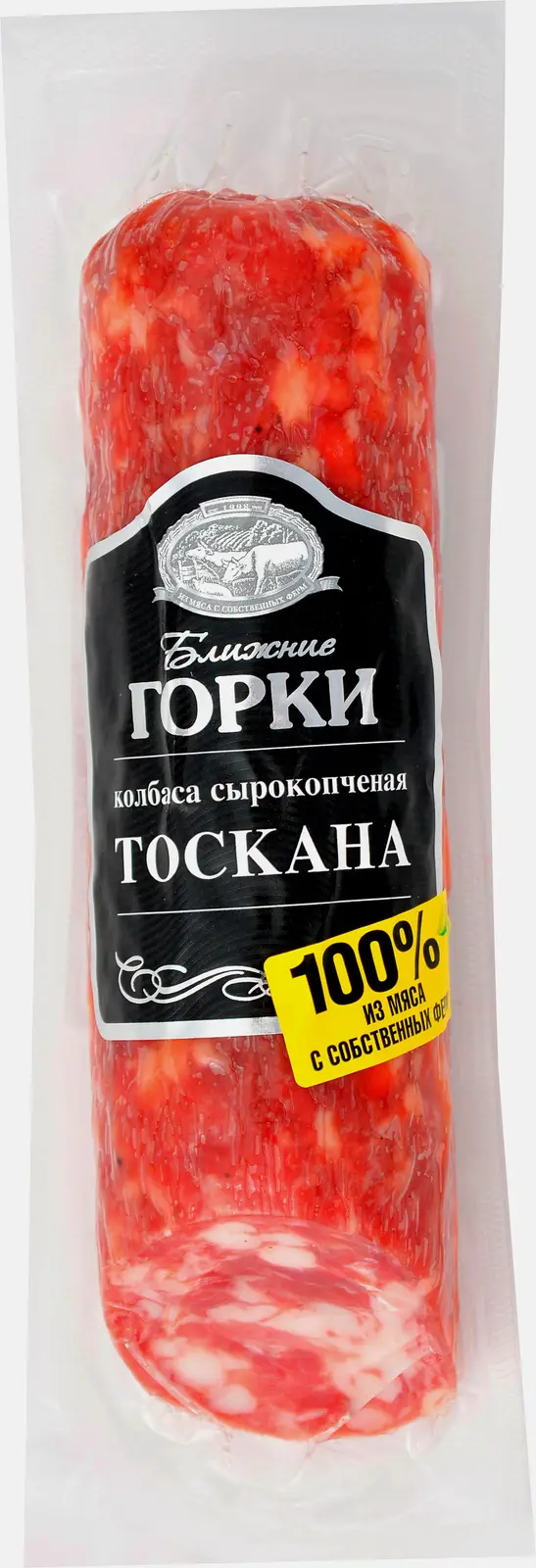 Изображение товара Колбаса Ближние горки Тоскана сырокопченая 240г натуральный деликатес