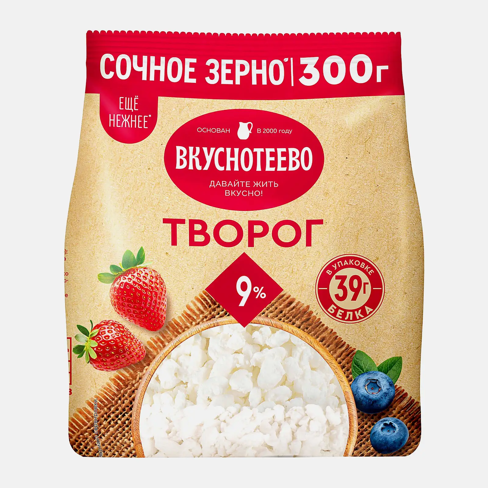 Творог Вкуснотеево 9% 300г Творог Вкуснотеево 9% 300г