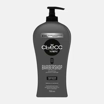 Шампунь для волос Barbershop Сьёсс Men 750мл