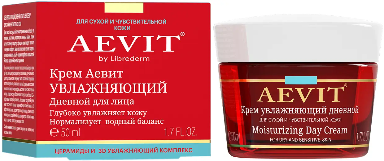 Крем для лица Librederm Aevit Дневной увлажняющий 50мл