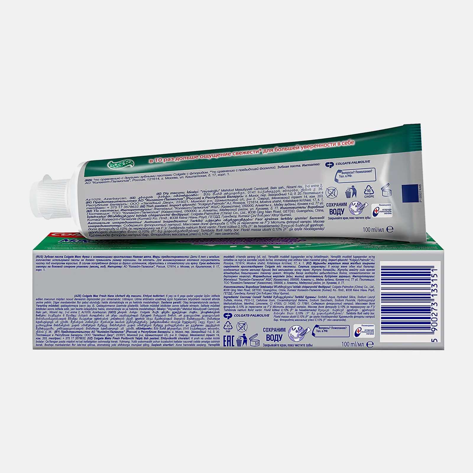 Зубная паста Colgate Макс Фреш Нежная мята 100мл