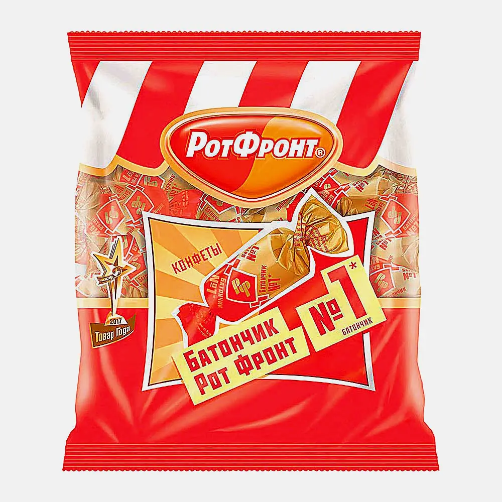 Изображение товара Конфеты Батончики Рот Фронт 250г шоколадные с орехами и вафлями
