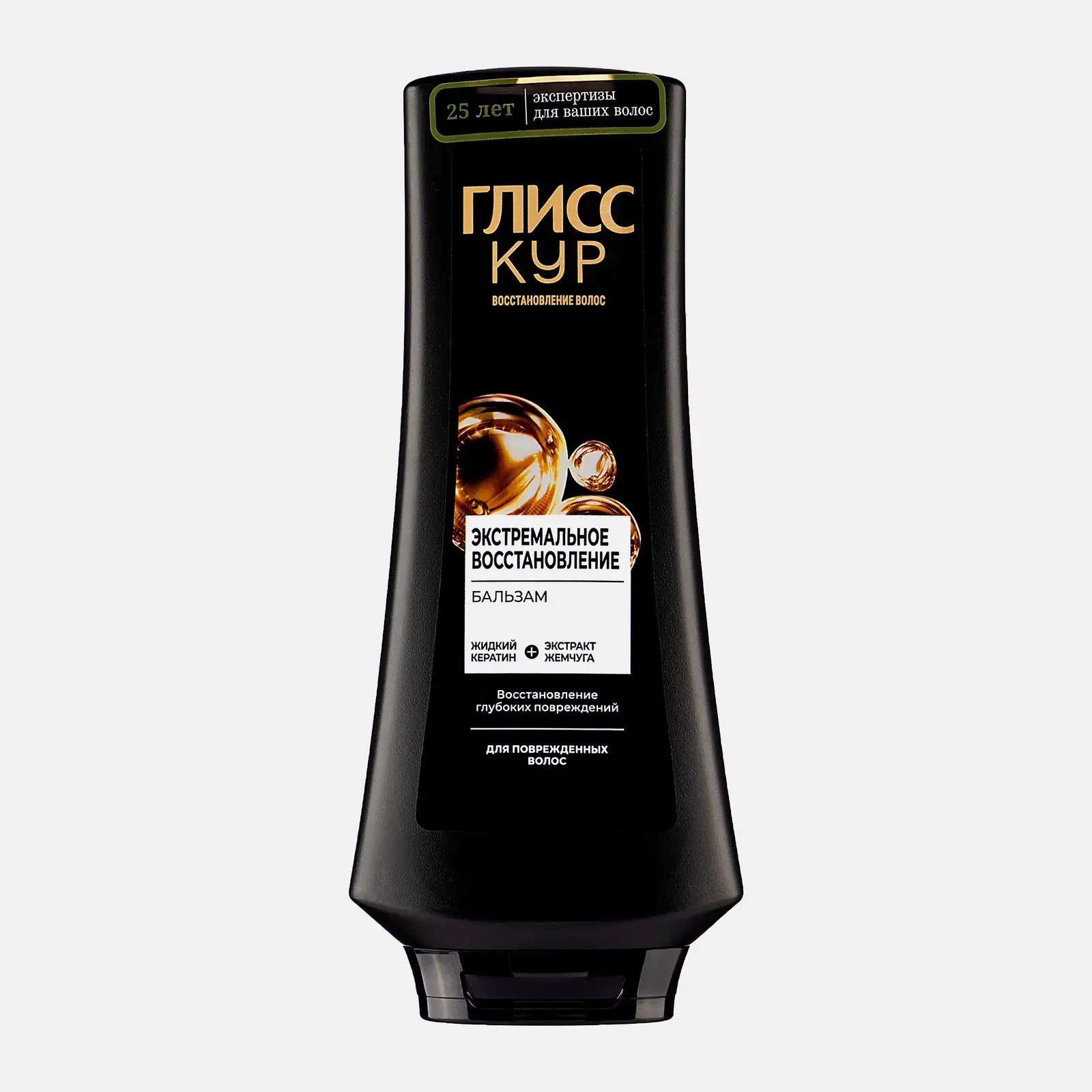 Бальзам кондиционер для волос Глисс Кур Экстремальное восстановление женский 360мл