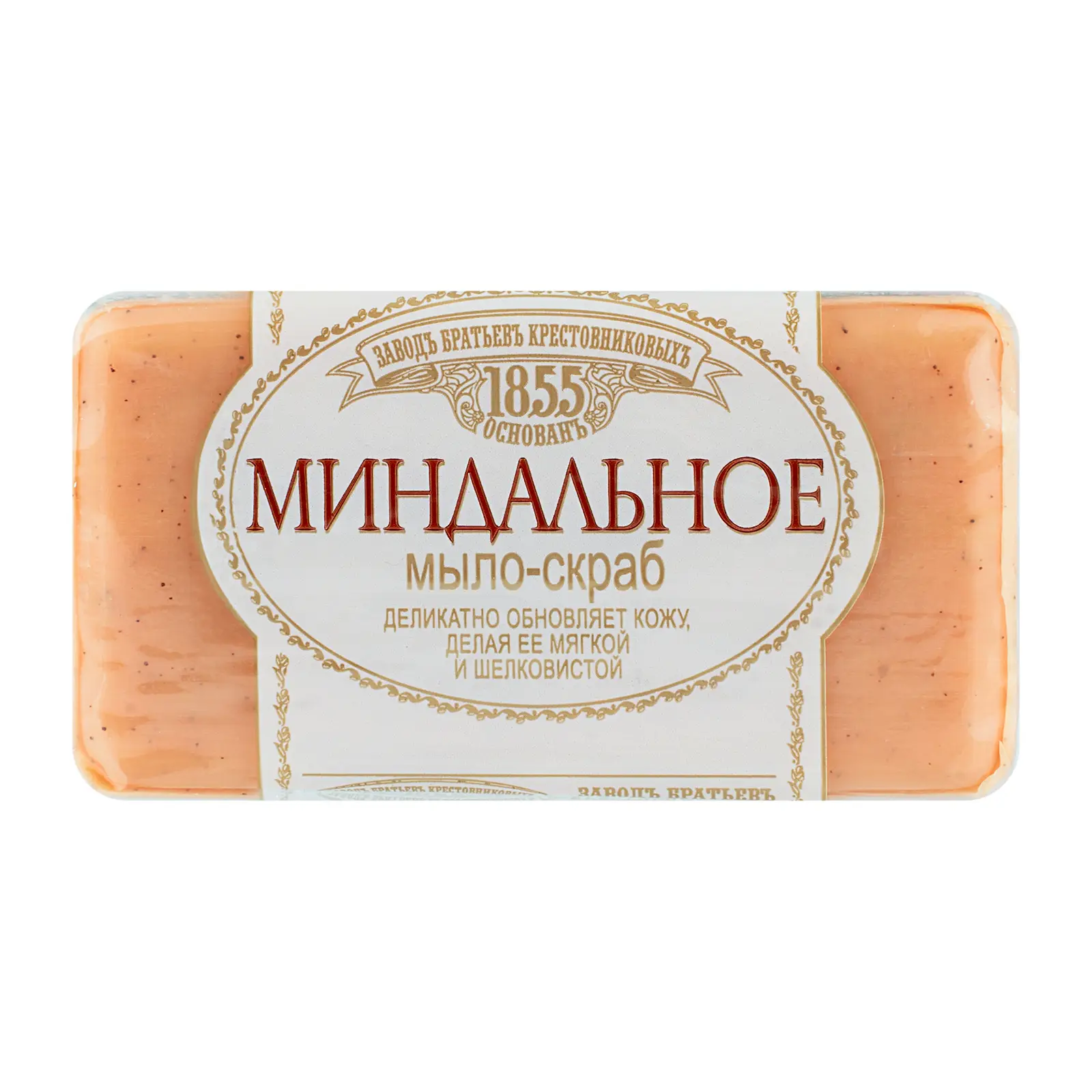 Мыло Заводъ Братьевъ Крестовниковыхъ Миндальное 150г