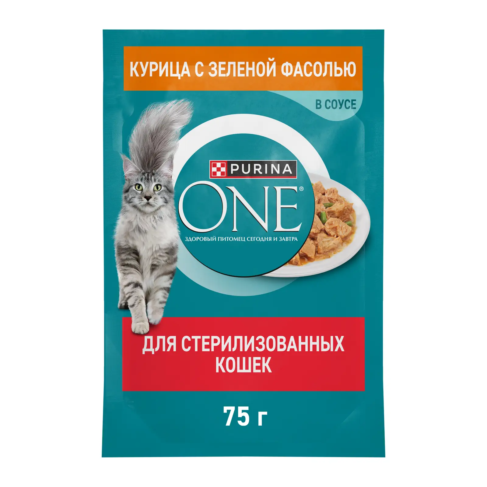 Влажный корм для стерилизованных кошек Purina One с курицей и фасолью в соусе 75г