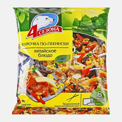 Курица 4 сезона по-Пекински быстрозамороженная 600г