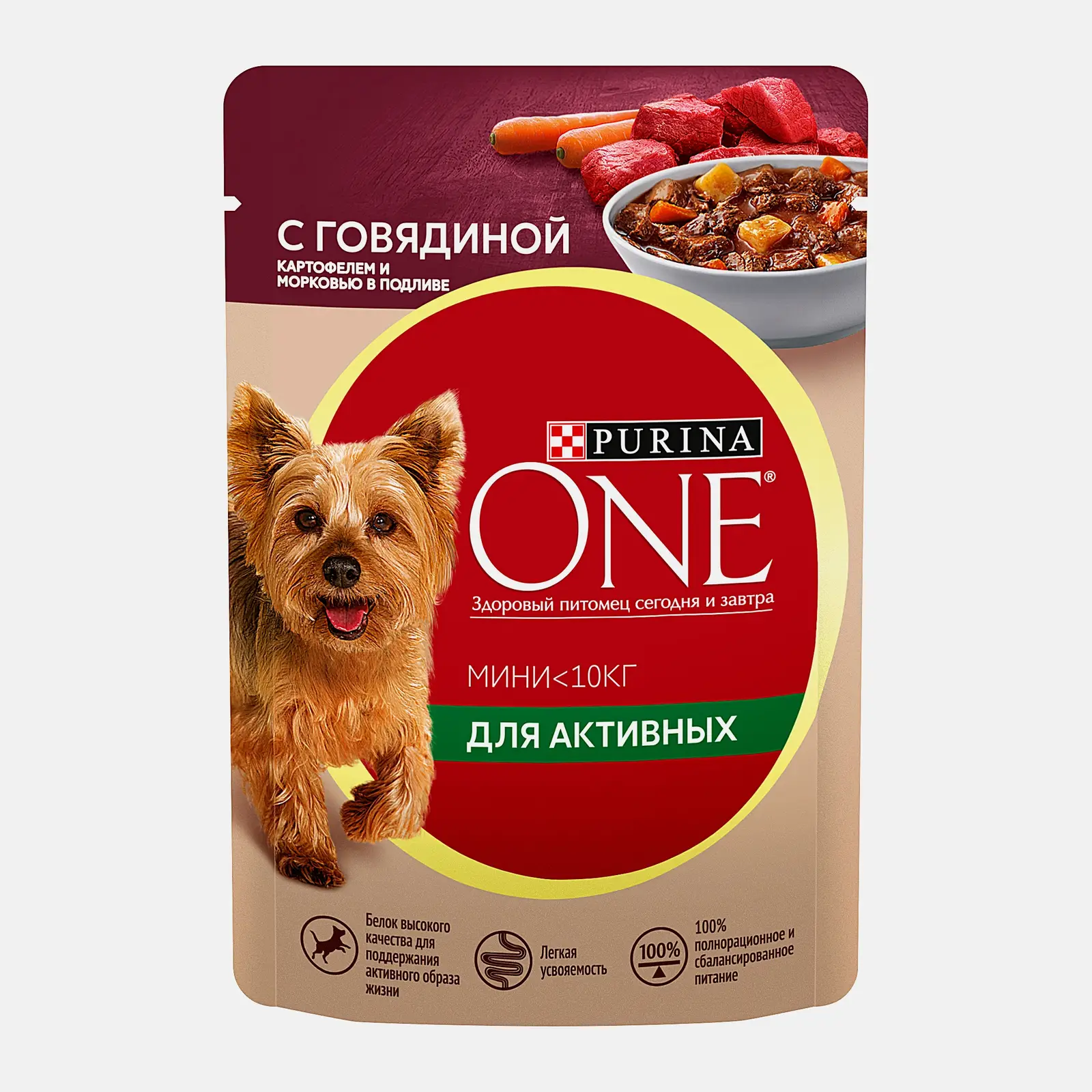 Влажный корм Purina One Мини Активная для взрослых собак мелких и карликовых пород с говядиной картофелем и морковью в подливе 85г