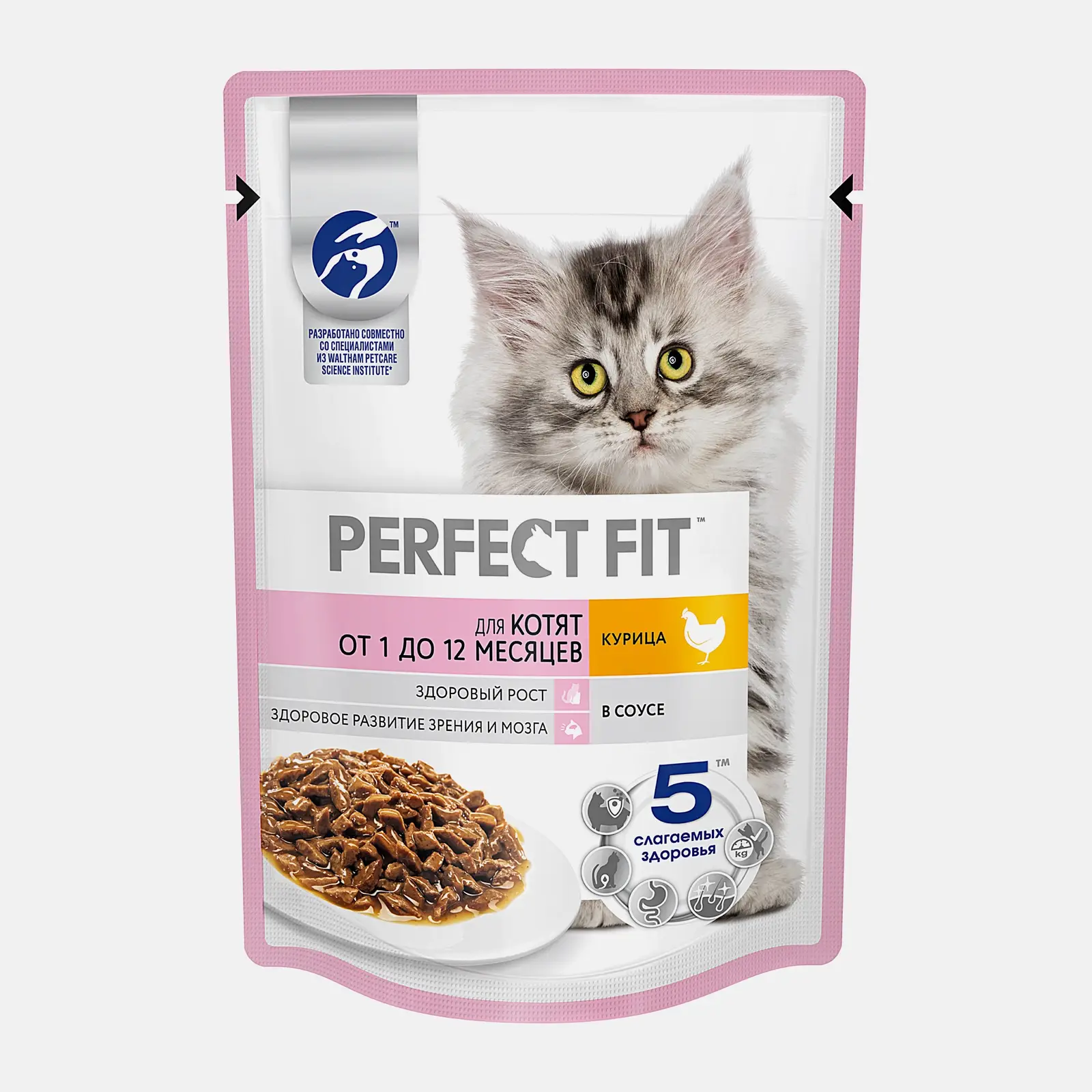 Влажный корм для котят Perfect Fit полнорационный от 1 до 12 месяцев с курицей в соусе 75г