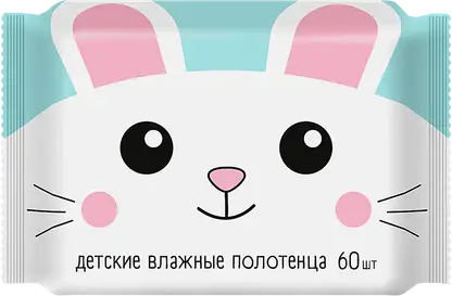 Полотенца влажные Авангард детские универсальные с ромашкой алоэ и витамином Е 60шт