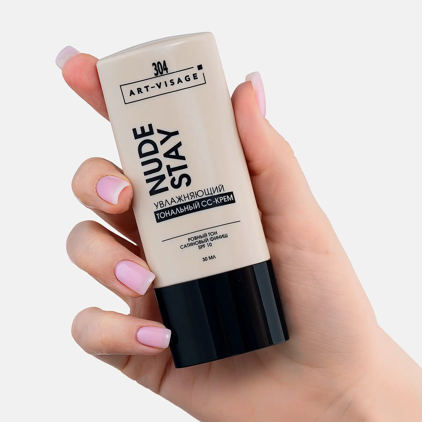 Тональный СС-крем для лица Art-Visage Nude Stay увлажняющий 304
