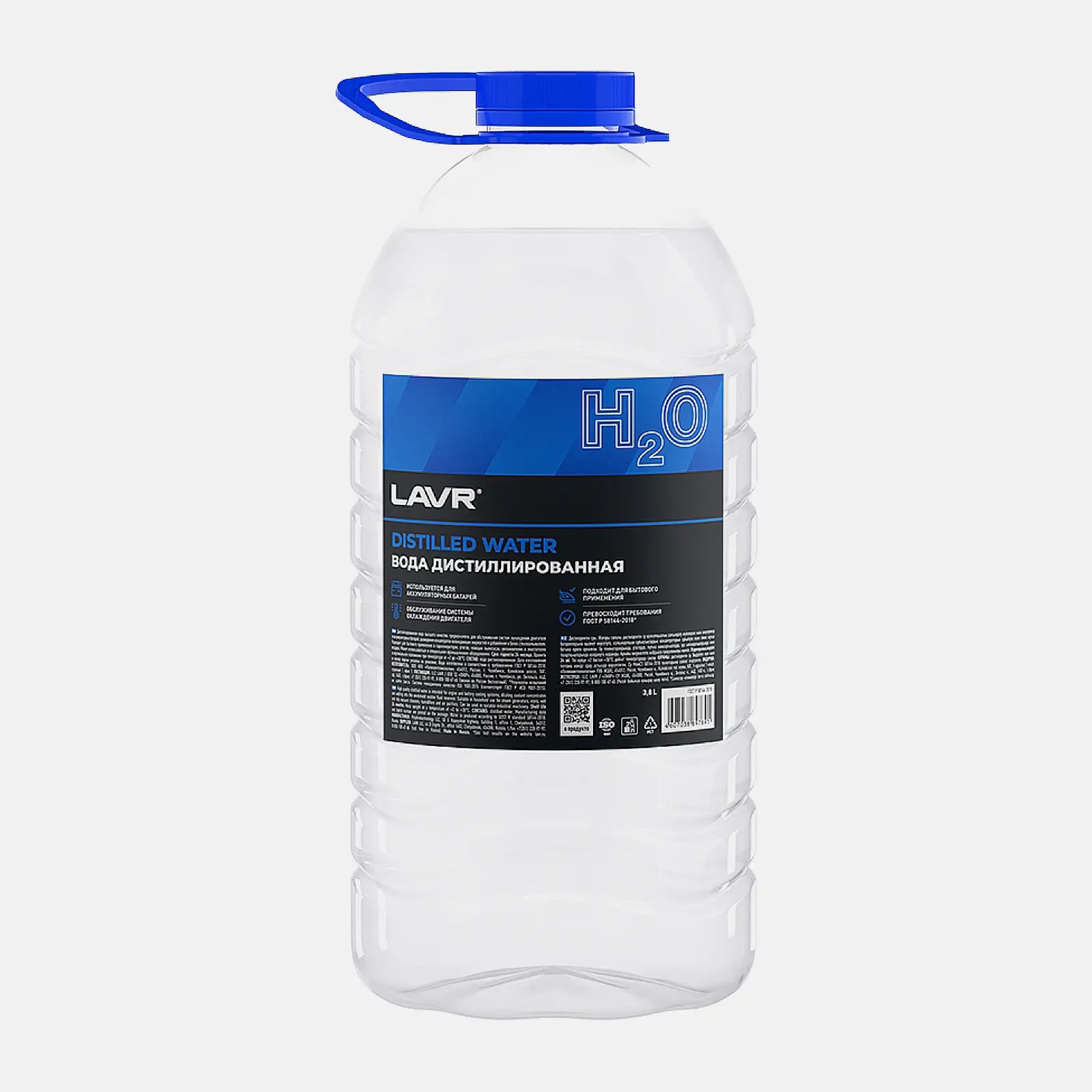 Вода дистиллированная Lavr 3.8л