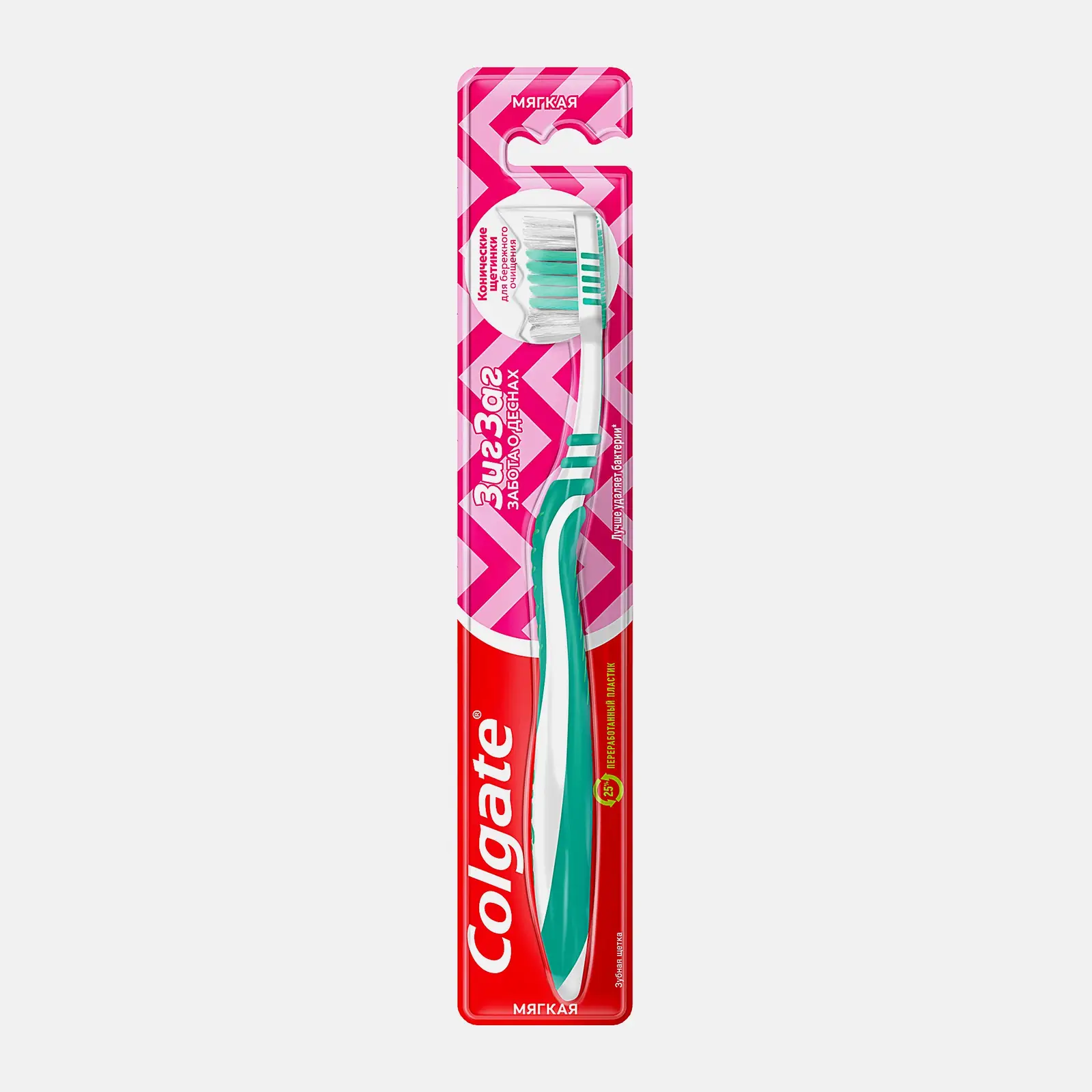 Зубная щетка Colgate ЗигЗаг Забота о деснах мягкая в ассортименте