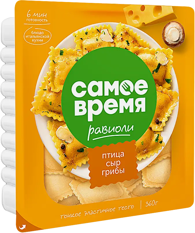 Изображение товара Равиоли с птицей, сыром и грибами Самое Время 360г Изображение товара Равиоли с птицей, сыром и грибами Самое Время 360г