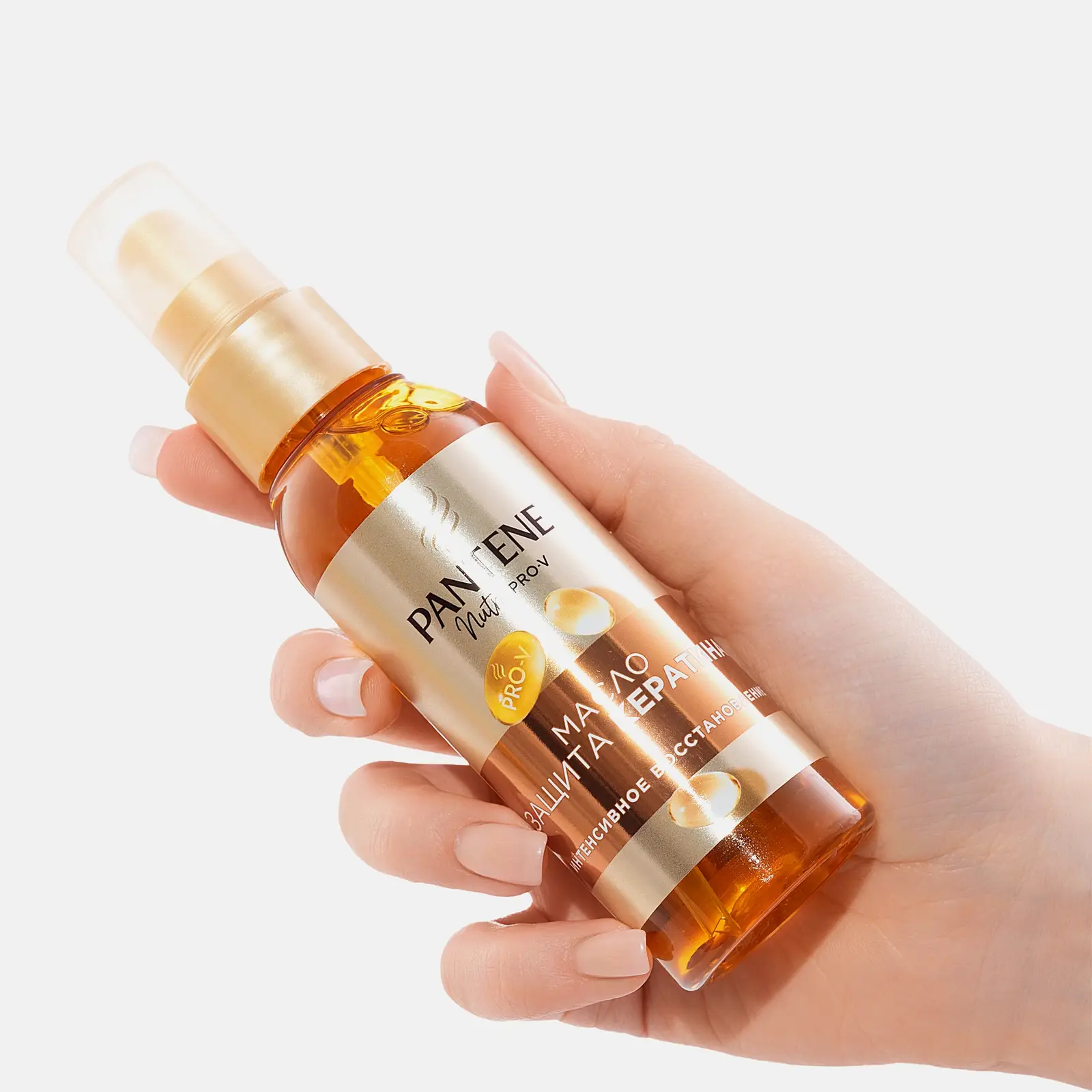 Масло для волос Pantene Pro-V Интенсивное восстановление 100мл