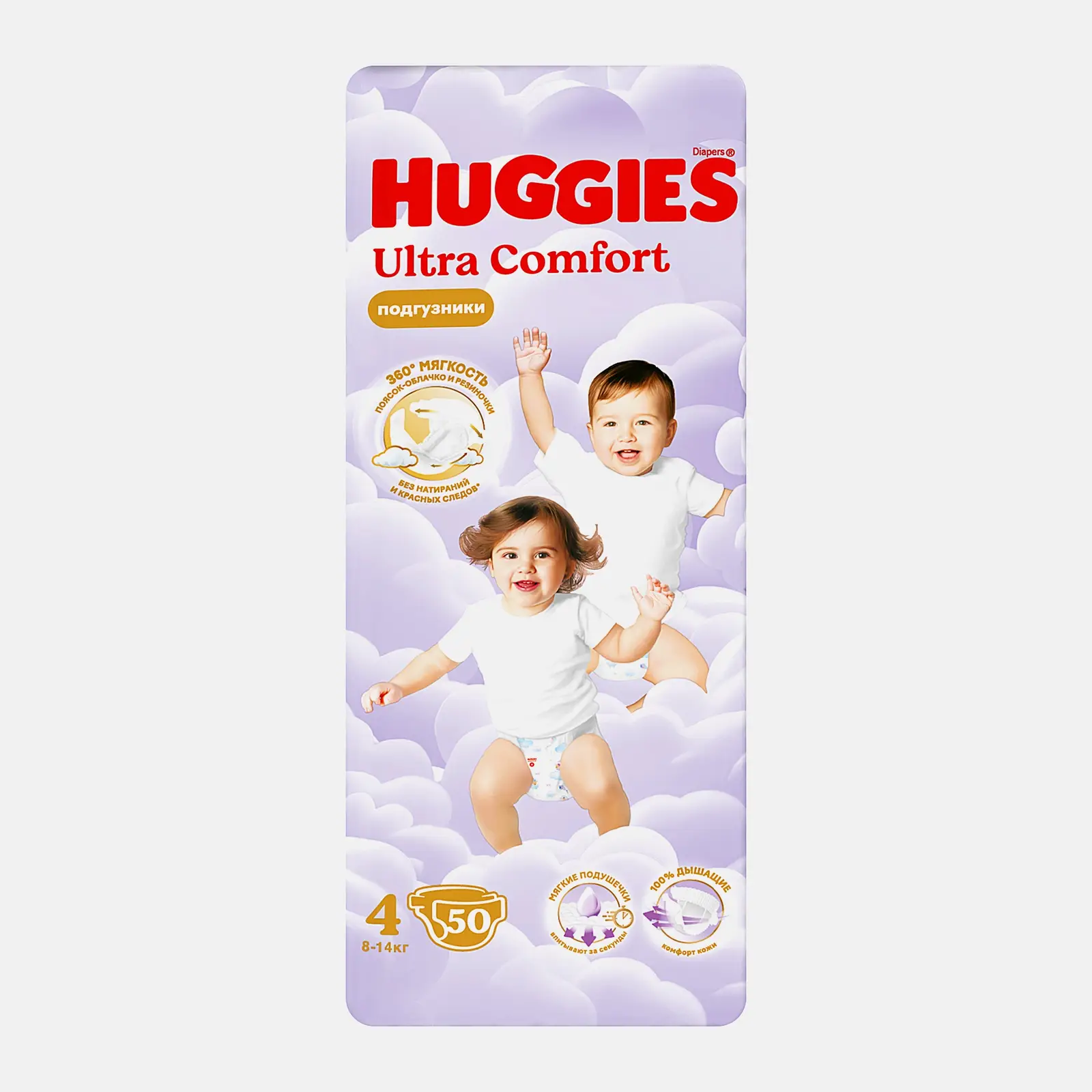Изображение товара Подгузники Huggies Ultra Comfort 4 8-14 кг 50 шт для малышей