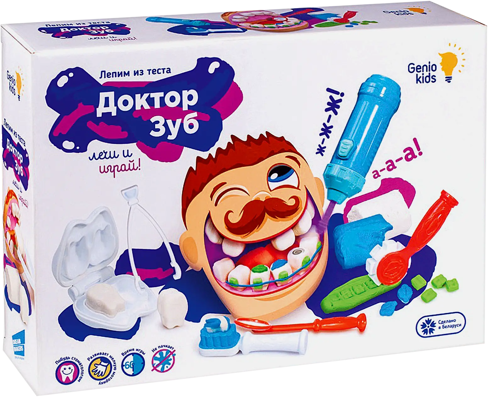 Набор для лепки Genio Kids Доктор Зуб 750г 32*23*7см