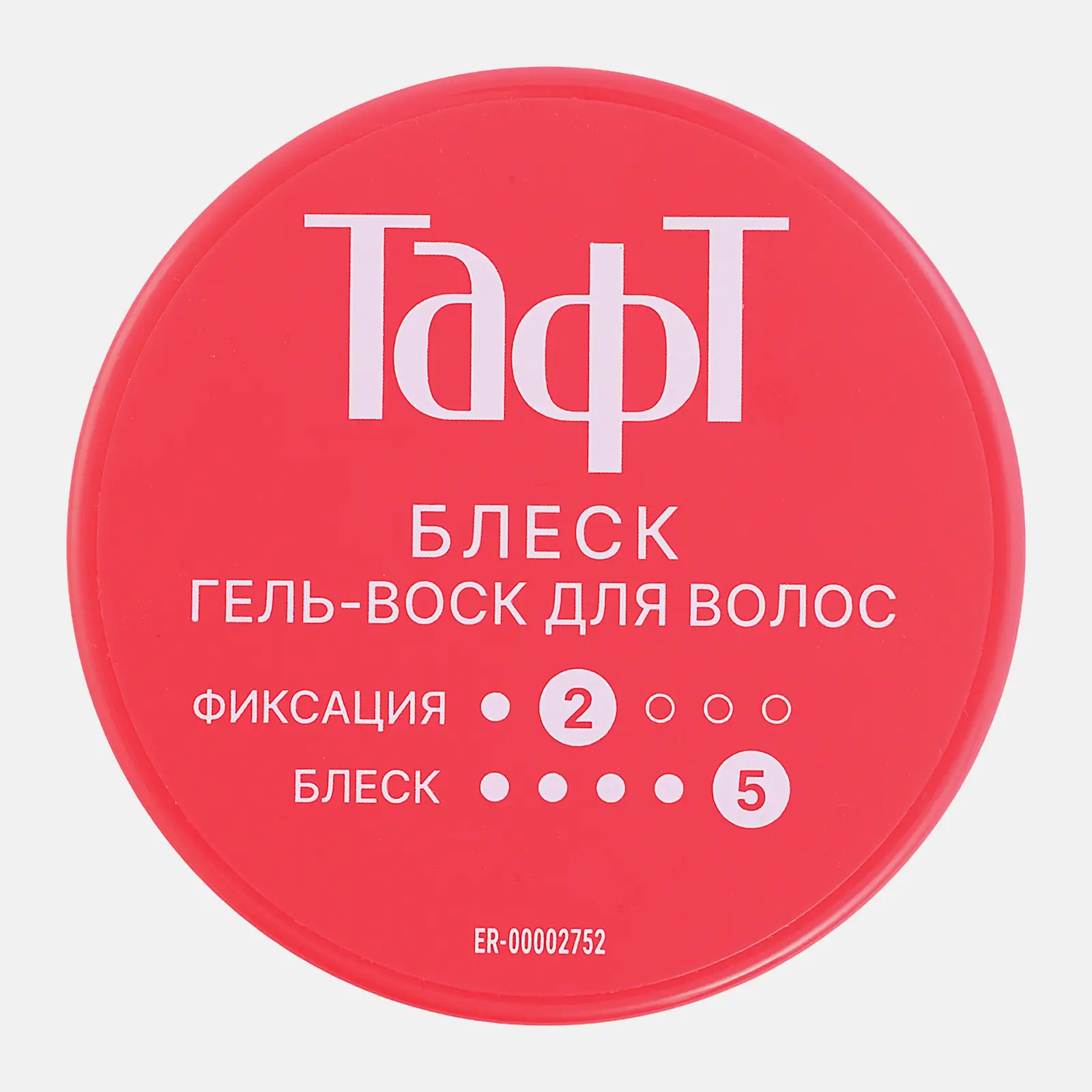 Воск для волос Тафт Сияние бриллиантов 75мл