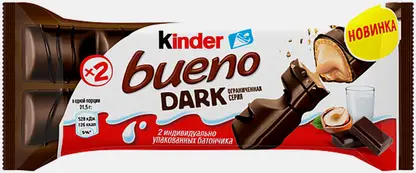 Вафли с молочно-ореховой начинкой Kinder bueno Dark 43г