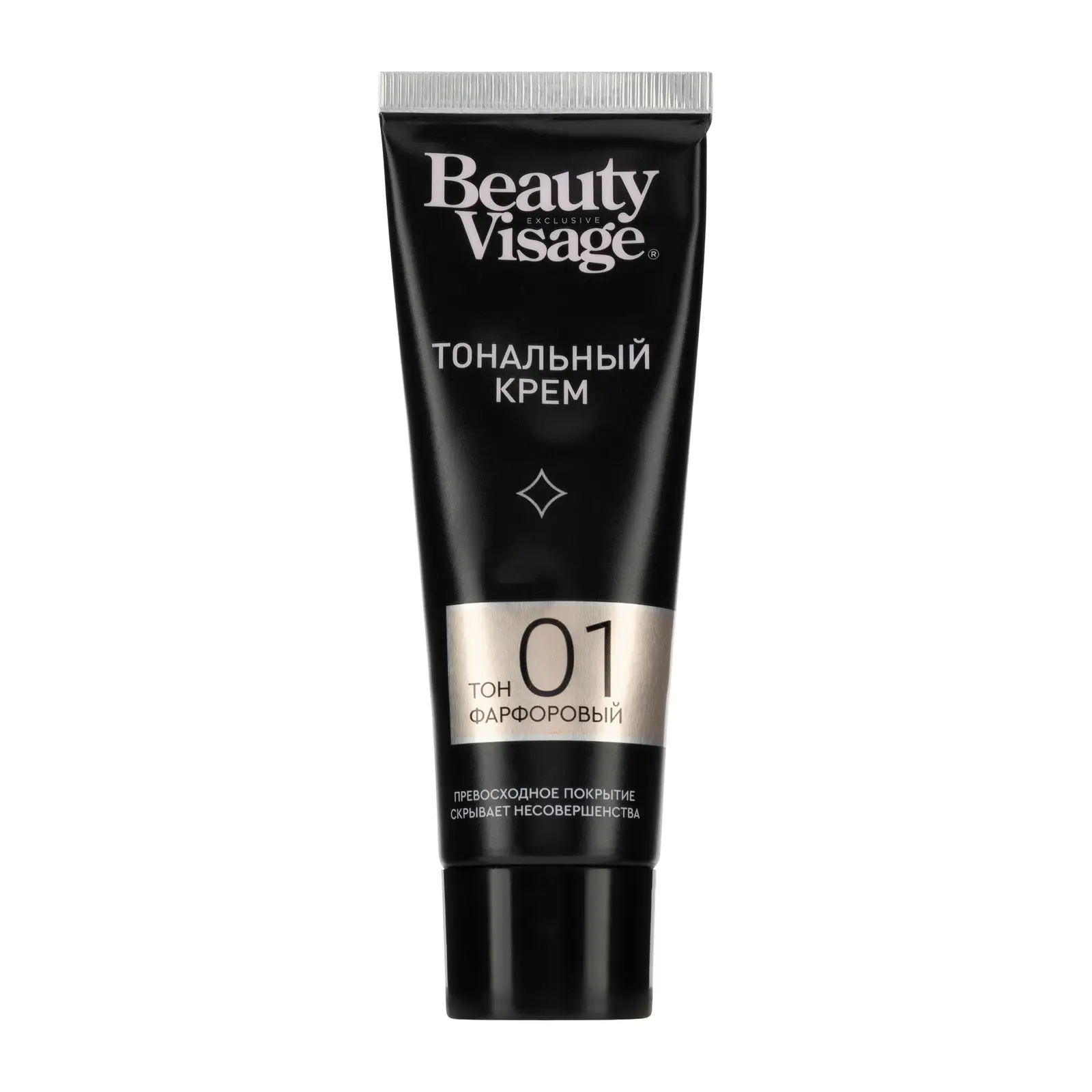 Тональный крем Beauty Visage тон 01 Фарфоровый