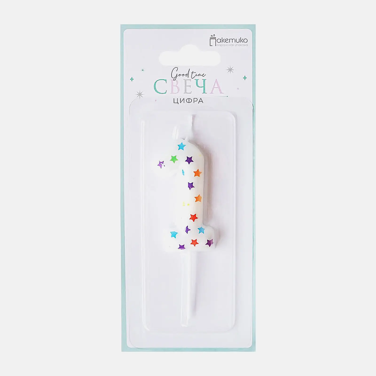 Изображение товара Свеча-цифра 1 Пакетико Happy Birthday для торта праздничная