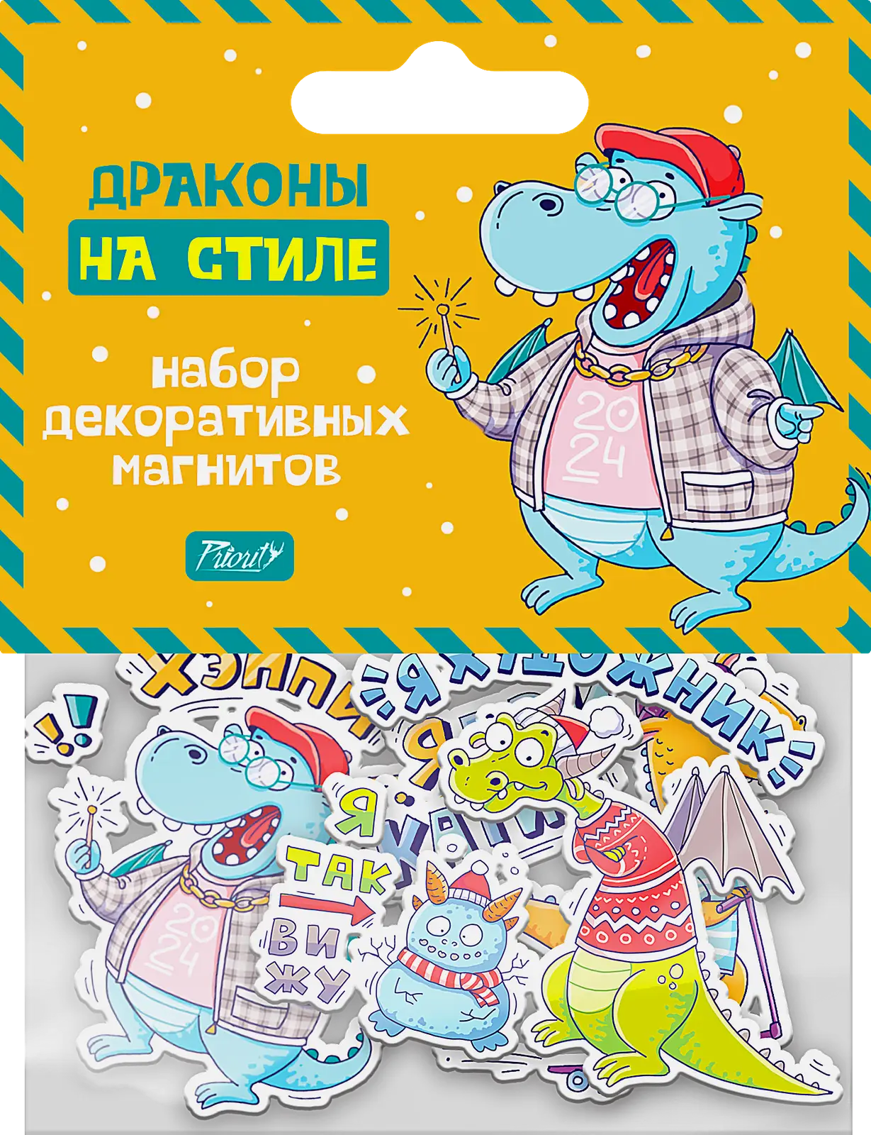 Набор магнитов Драконы на стиле 3шт в ассортименте