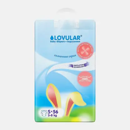 Подгузники Lovular Солнечная серия 3-8кг р.S 56шт