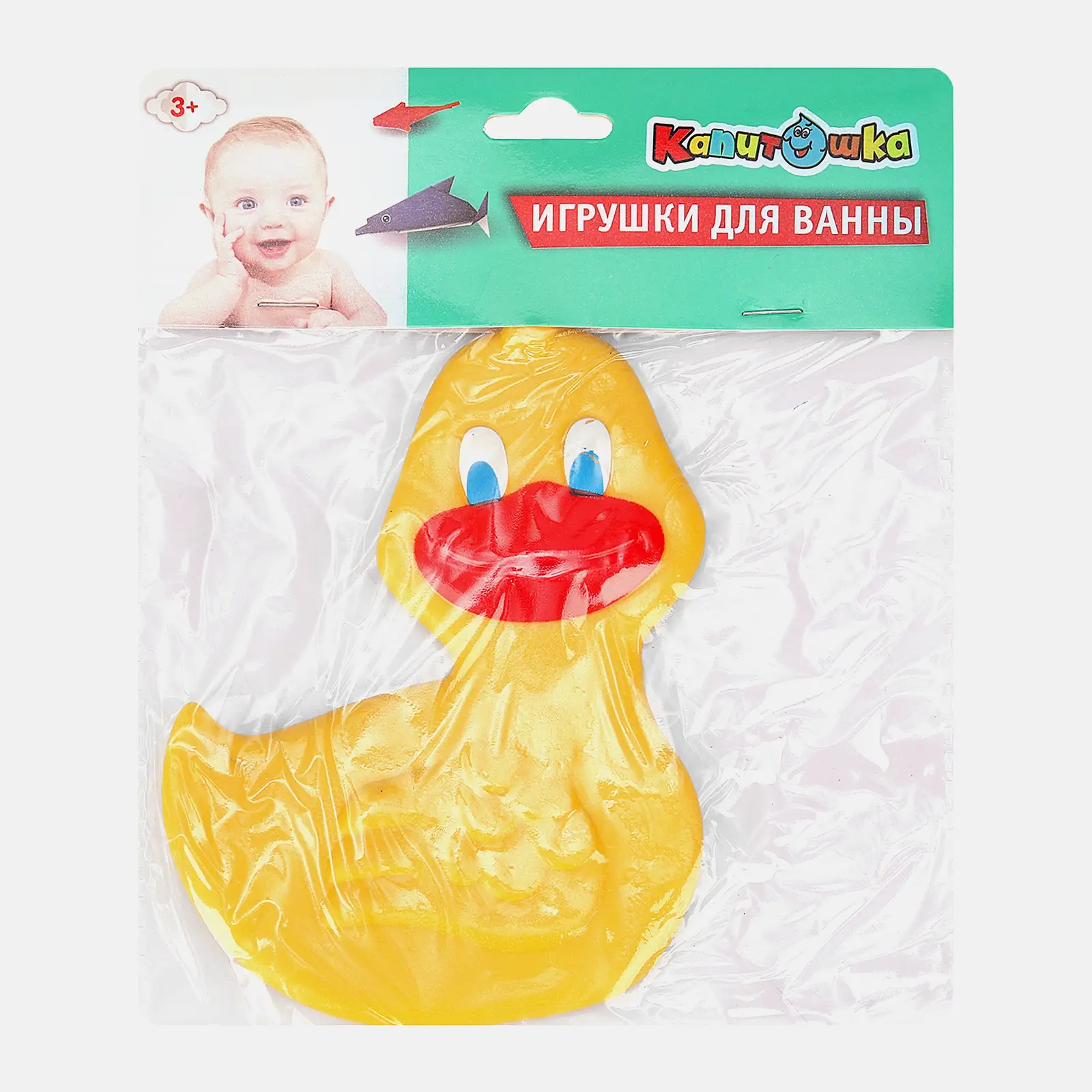 Стикеры для ванны Капитошка в ассортименте