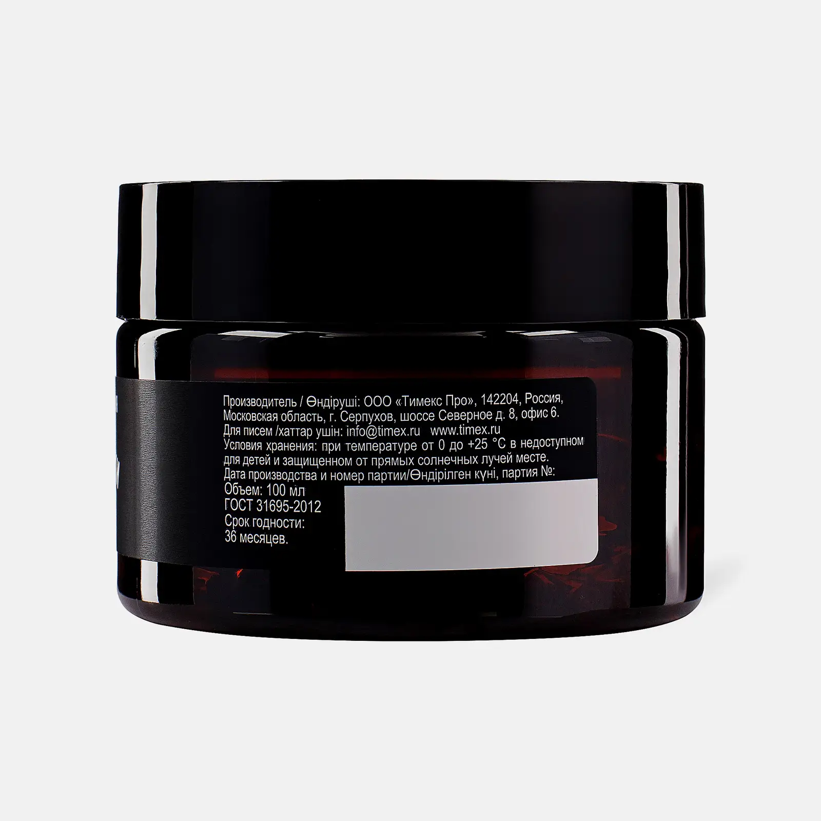 Гель Тим Бриз для укладки бороды и волос 100мл